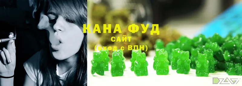 нарко площадка официальный сайт  Болгар  Canna-Cookies марихуана  блэк спрут рабочий сайт 